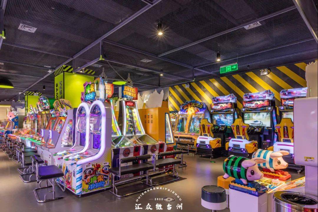 90 项目,玩到嗨这家藏在青悦城2楼的「星际传奇」电玩城,足足有700 ㎡