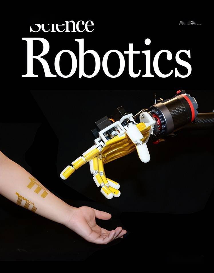 Science Robotics封面：柔性电子皮肤赋予机械手多模式感知