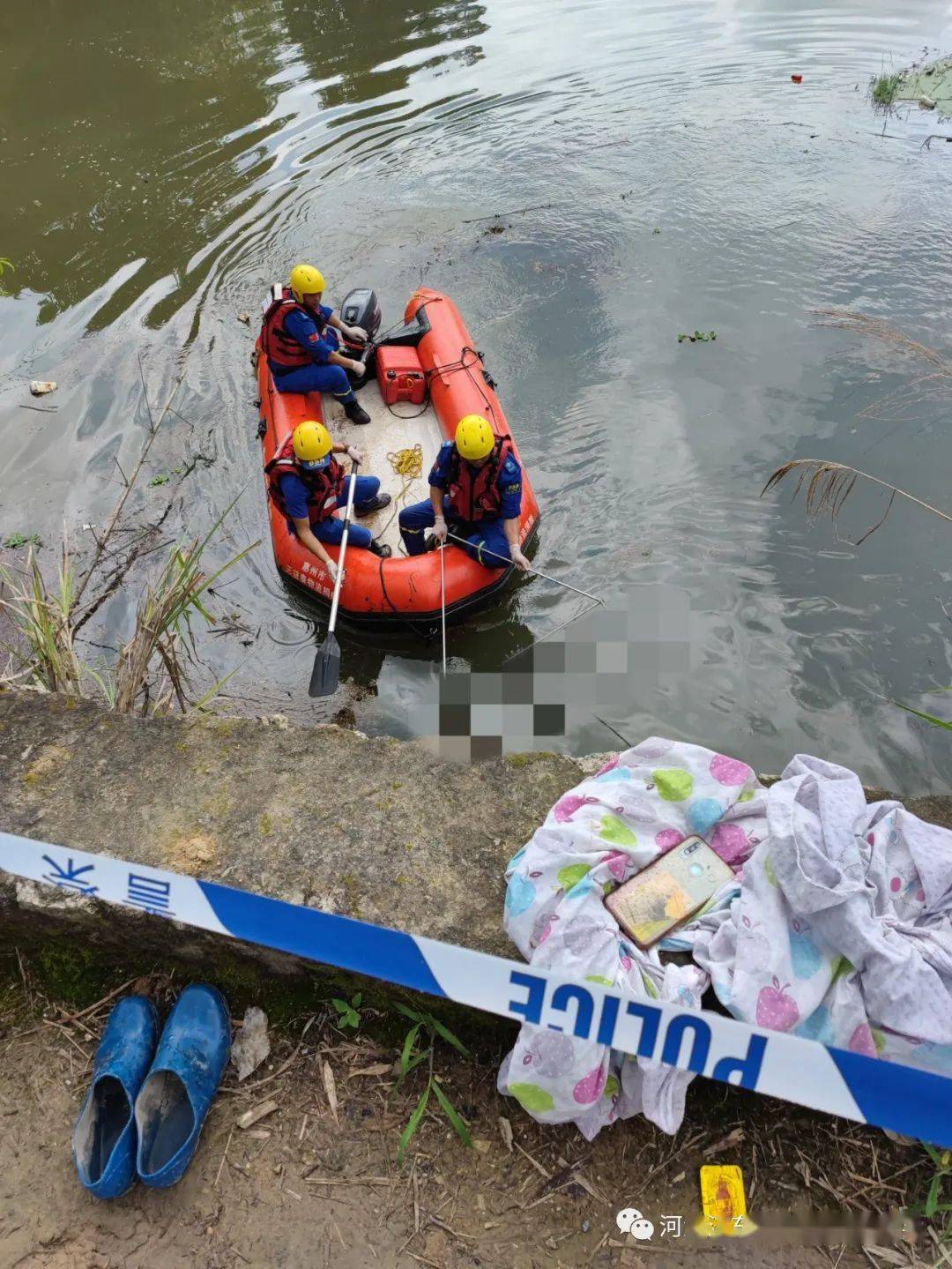 心痛河源某水库发生溺水鞋子和手机在岸上