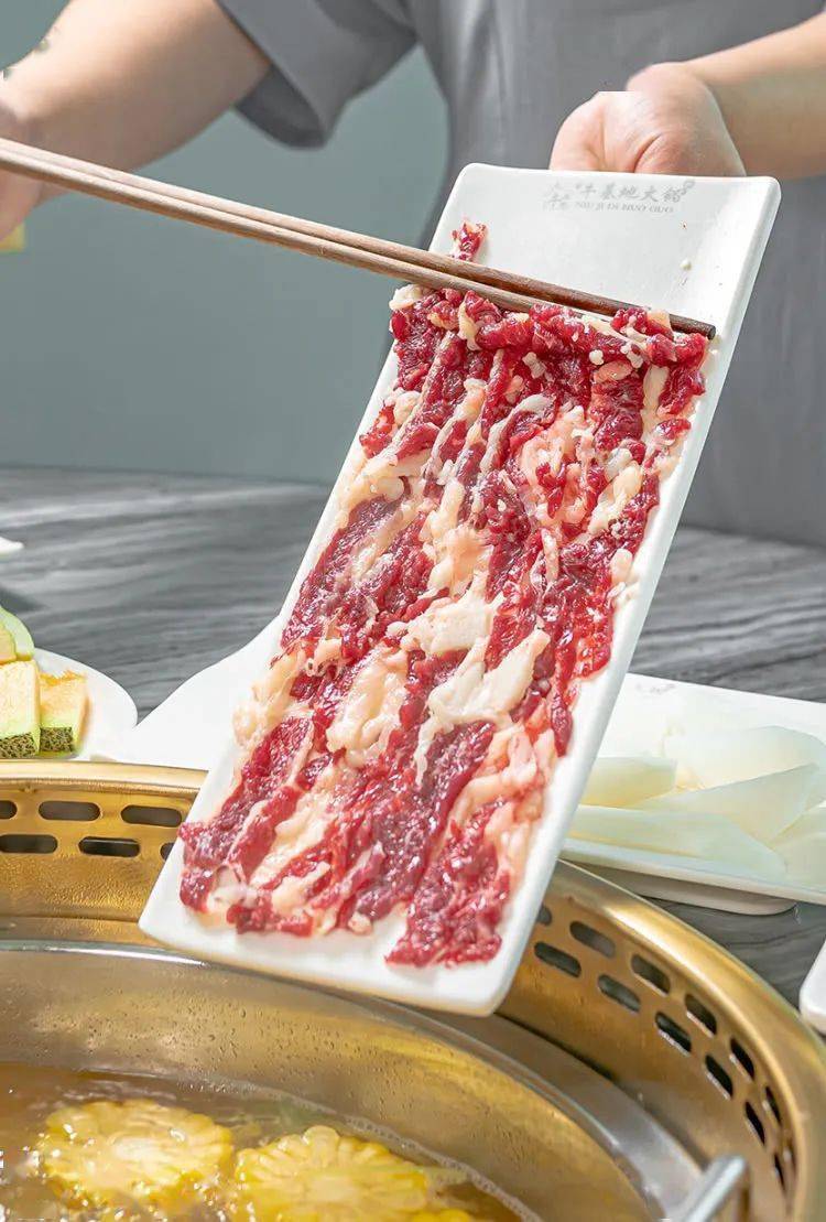 岛内外5店通用￥138享牛基地23人汕头牛肉火锅每日鲜切黄牛肉火爆岛