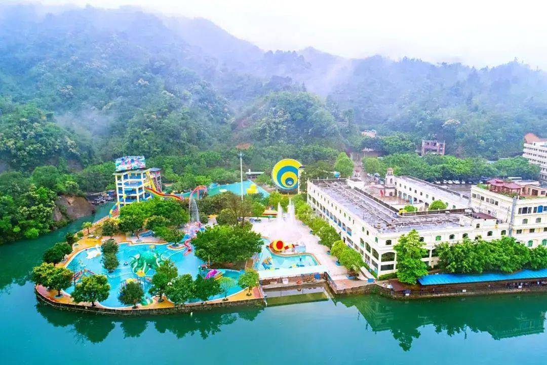 清远清泉湾旅游度假区单人套票~水上乐园/竹林漂&玻璃漂/爱琴海