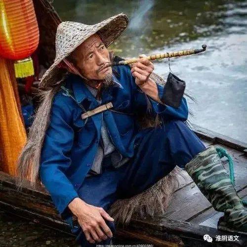 逍遥老渔翁_场部_老头_柳荫