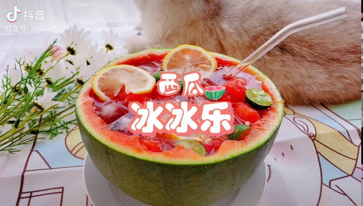 夏天最幸福的事:独享半个西瓜,再来两罐雪碧西瓜 雪碧 网红饮料_西瓜