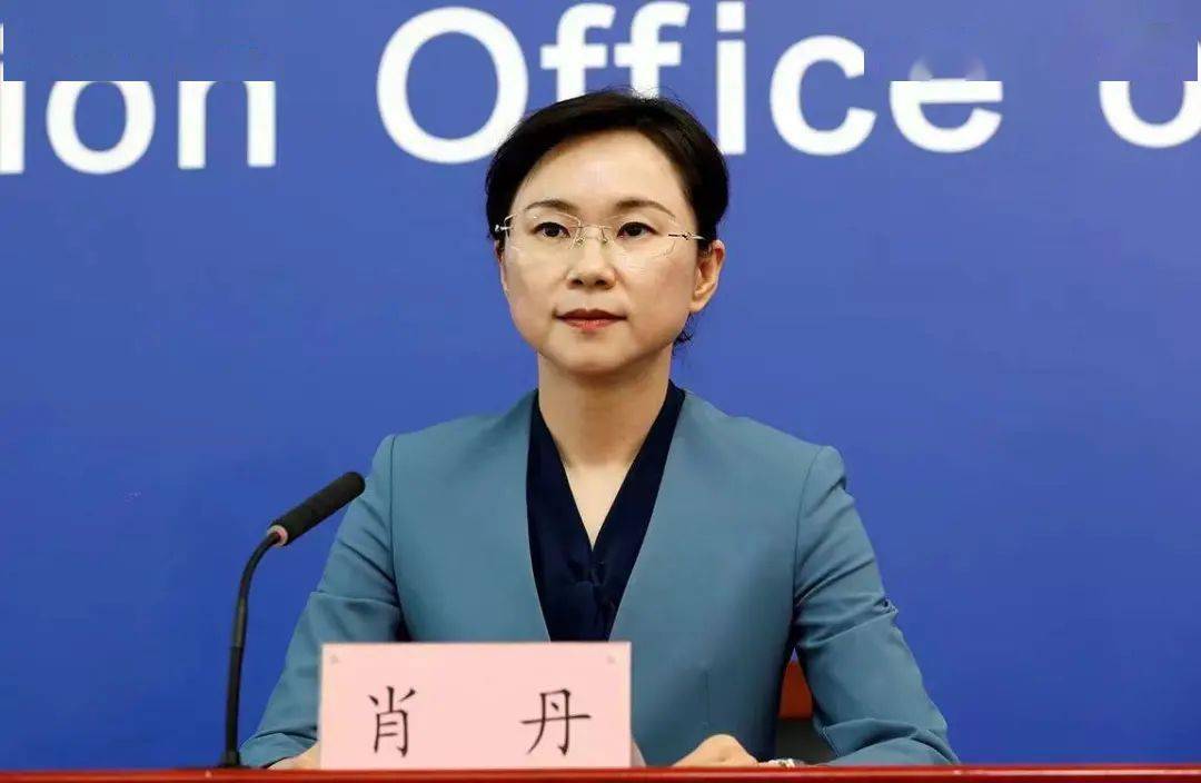 海淀区委常委,宣传部部长肖丹介绍,第356场新闻发布会上,在北京市新型