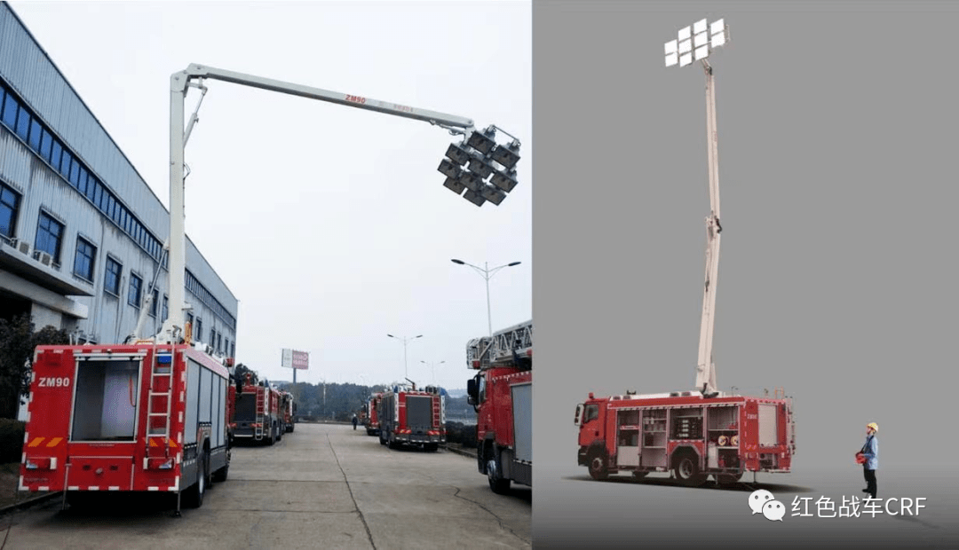 红色战车丨照明车也用登高臂详拍中联zm90照明消防车