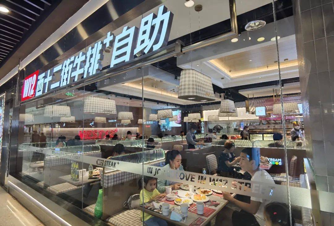 通州餐厅恢复堂食:商家连夜备菜!_顾客_北京市_餐饮