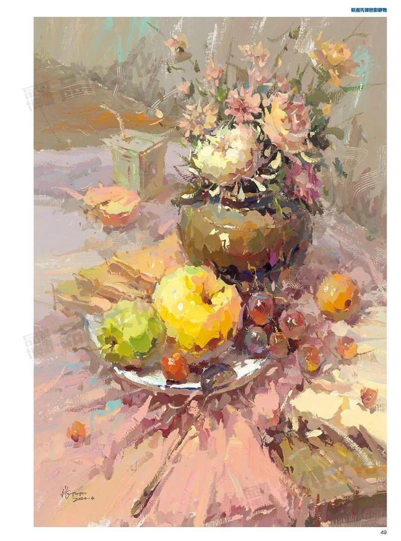 联考先锋色彩静物河南专题11还原联考高分卷画面实用针对性强教学不同