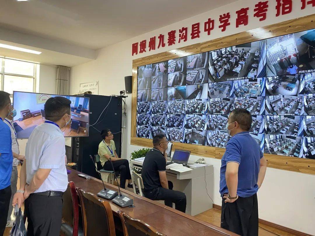 高考演练丨九寨沟县中学开展2022年高考考前模拟演练