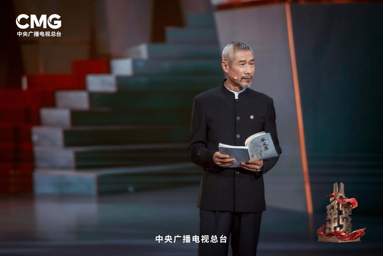 《从延安出发》第三期致敬薪火相传的"南泥湾精神"_吴印咸_田华_刘昊