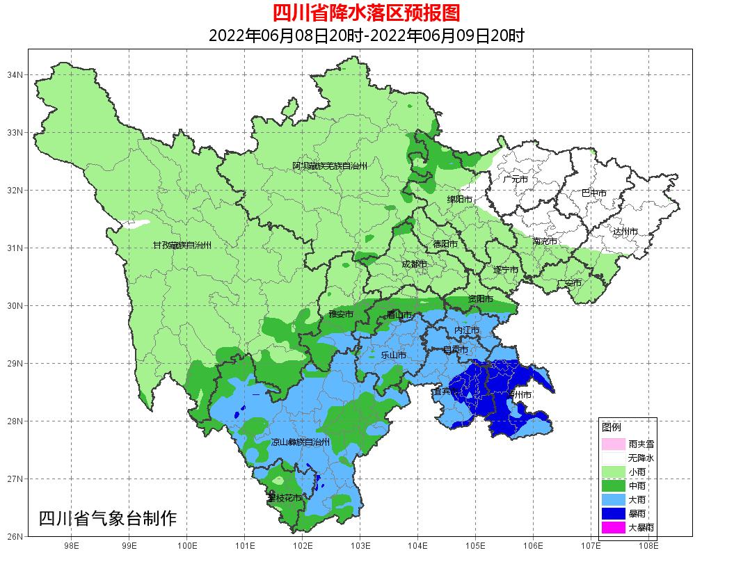 2022高考生明天開考注意高考期間天氣情況