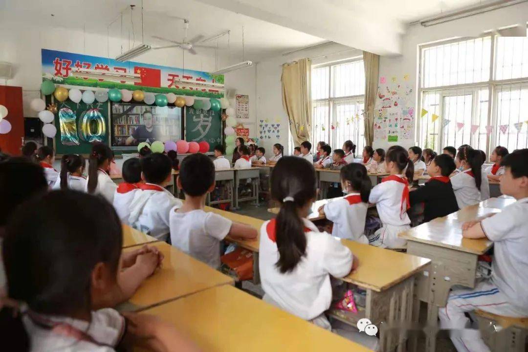 喜迎二十大一起向未来灌南县新安镇中心小学举行十岁成长仪式