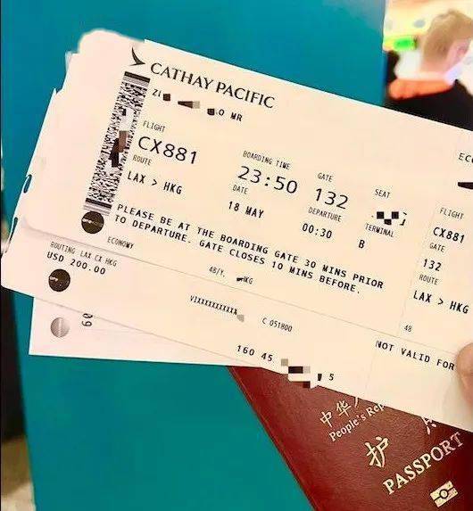 留学生亲历从香港转机成quot回国捷径quot全程机票仅1500但有一定风险