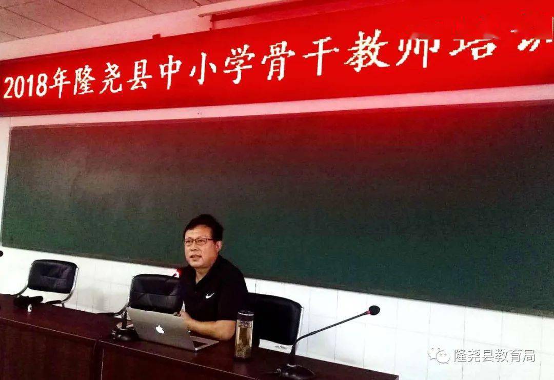 【魅力校长展】固城中学 温三振:扛起责任 以担当