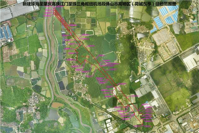 珠三角樞紐機場新進展高明楊和明城荷城將徵地涉及這些村