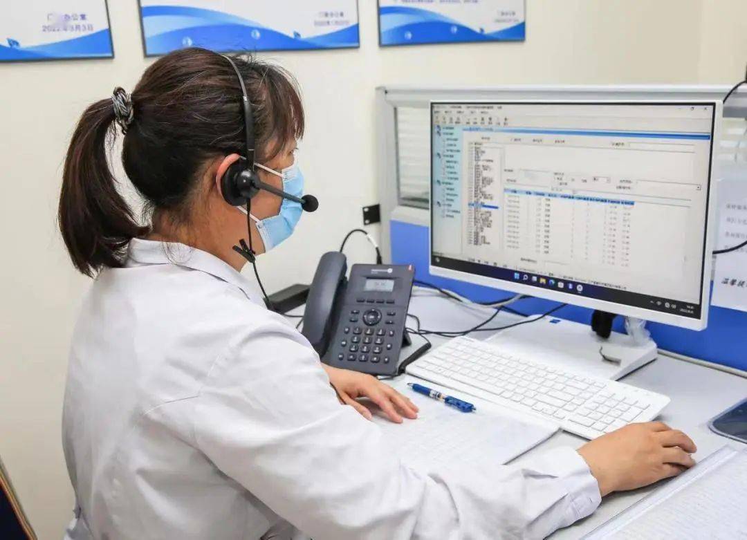 关于北京大学第六医院、西城区代挂号跑腿，24小时接听您的电话的信息