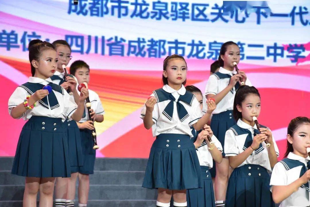 【喜讯】我校荣获"成都市龙泉驿区中小学生艺术节"(课堂小乐器比赛)二