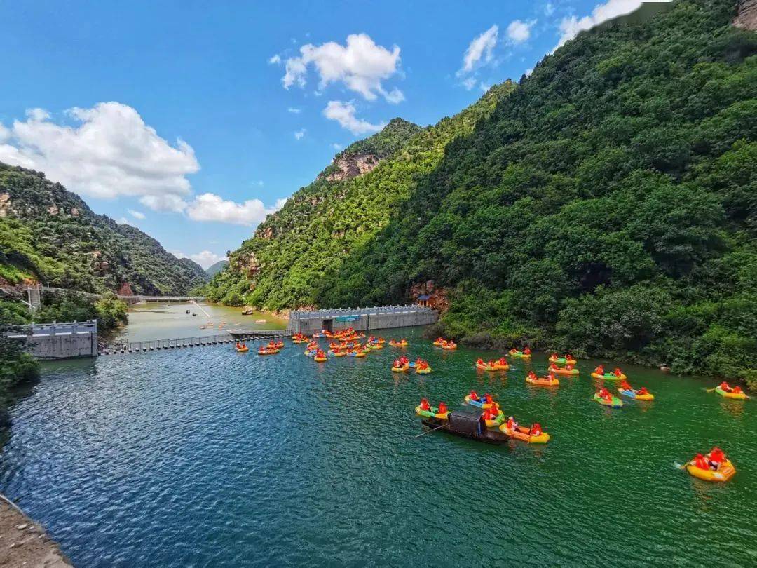 最向往的旅游方式和旅游景区就在这里!_渑池_河南_夏天