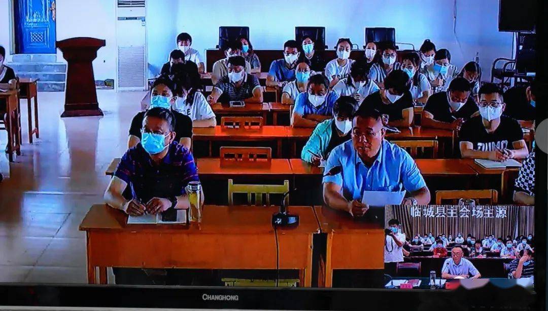 县委书记张勇主持会议并讲话,贾志强,王临红,韩瑞,陈勇等县领导出席