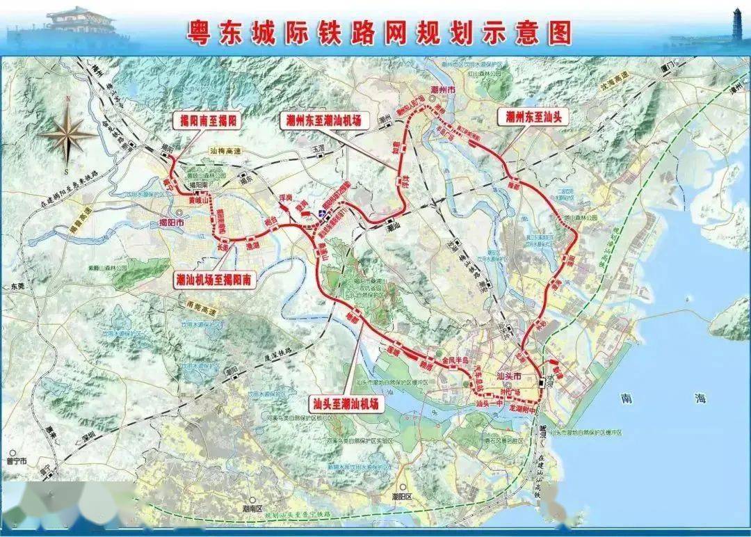 揭阳市最新轻轨规划图图片