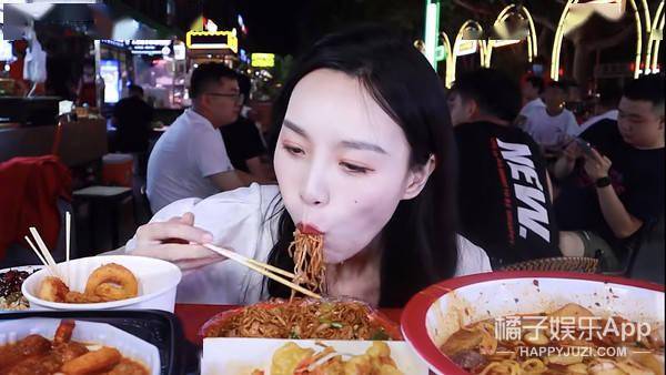 橘子晚报/林志玲晒家人牵手照;小贝饿了夜市遭骚扰;_金东贤_杨丞琳