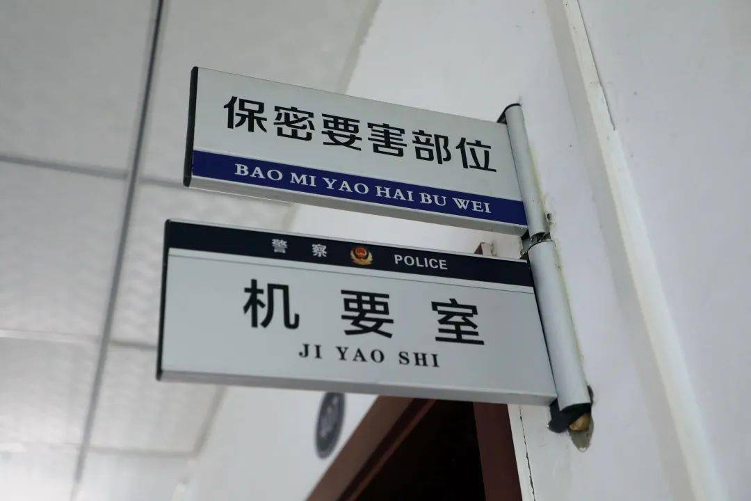 高考季 | 监狱民警竟然和努力刻苦十数载的高考学子也有相似点?