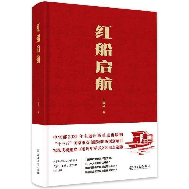 高考作文难上热搜是因为孩子没有提前阅读这些书