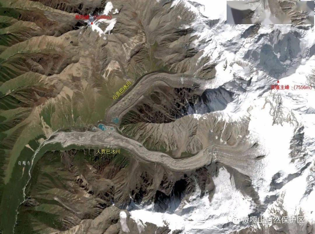 贡嘎山身为蜀山之王的奥秘青藏高原东南缘最大的海洋型冰川群发源地