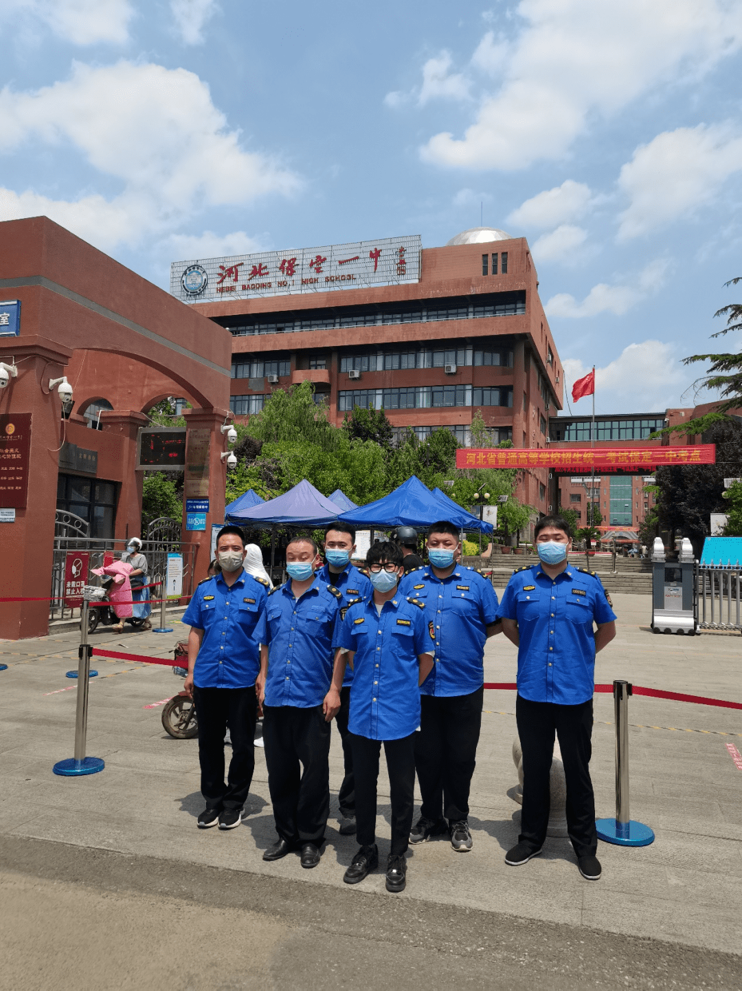 保定市职教中心,保定市美术中学,莲池区职教中心,保定市第四职业中学
