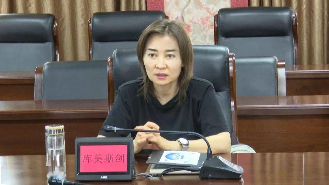 县委副书记,县长库美斯剑,副县长杨国平参加会议.点击上方