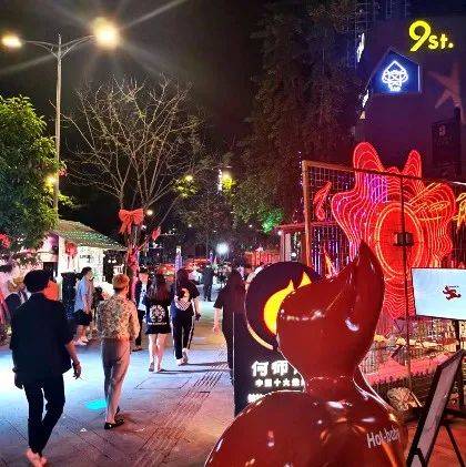 【散文】不夜九街，让人心动‖袁勇_重庆_文化_城市