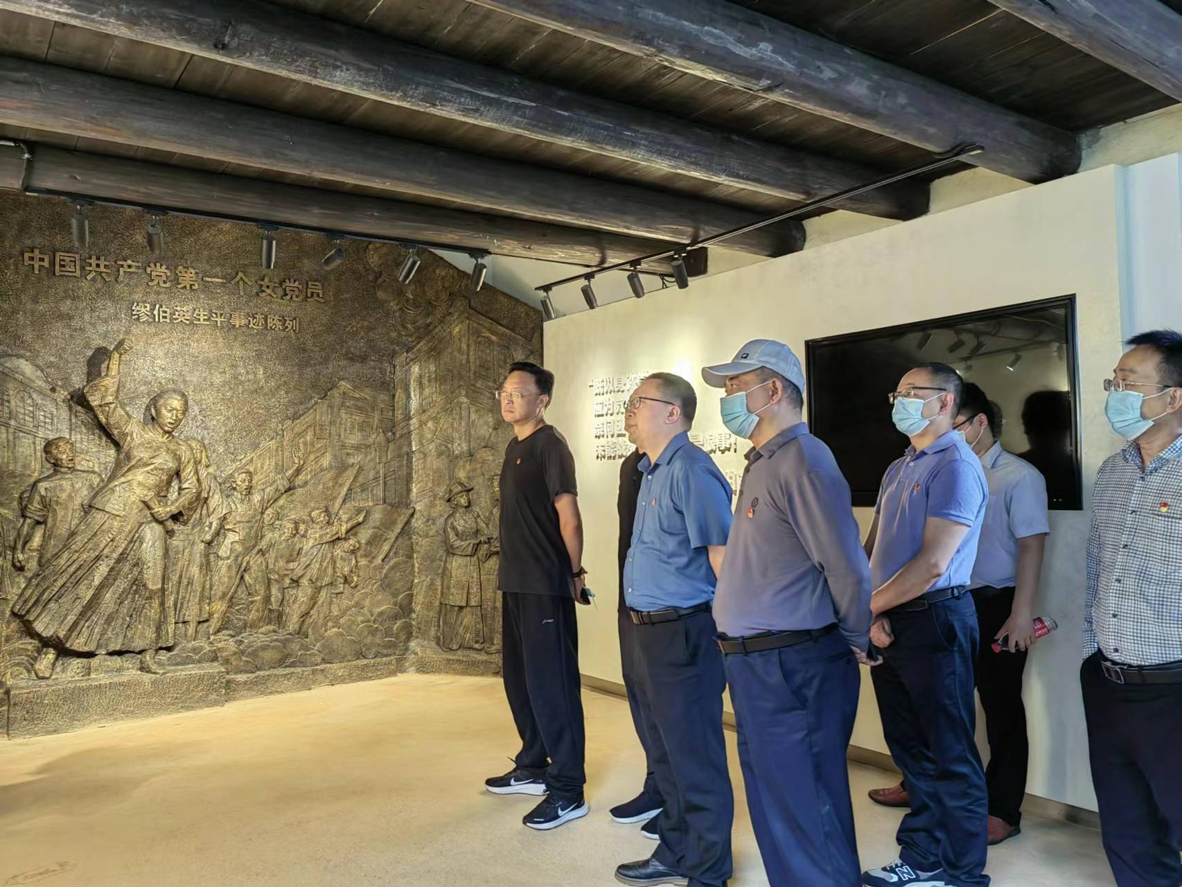 传承红色基因"主题党日活动_精神_烈士_陈树湘