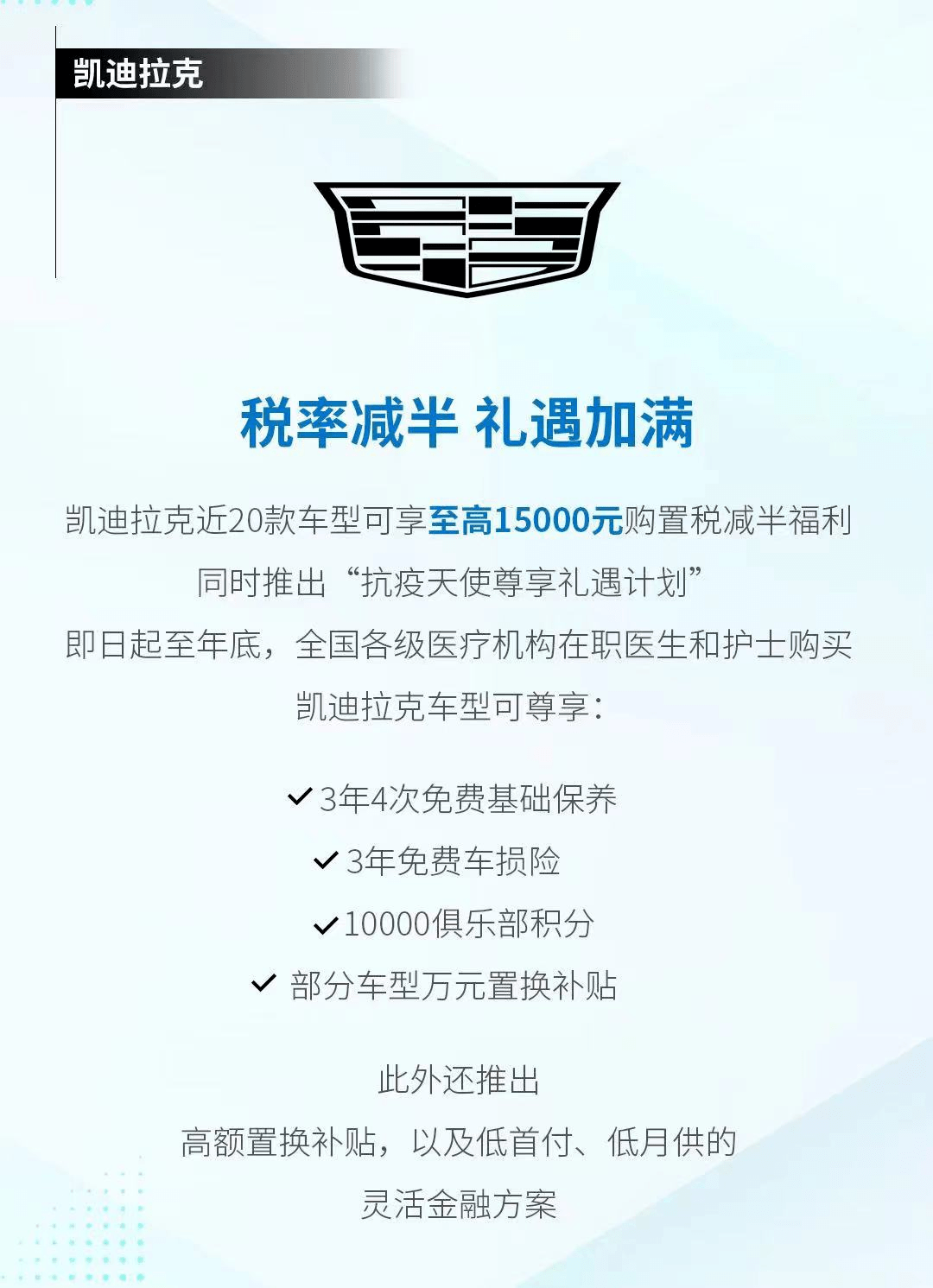 58b66df4c8324a2b83cc80f3cd8e4dbb.png
