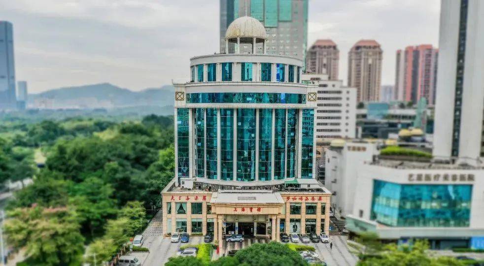 上海宾馆深圳的时光宝盒