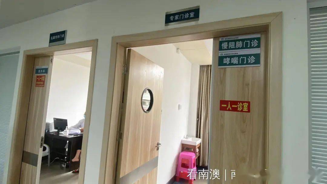 武昌刘伟西医内科诊所：医疗行业的微光