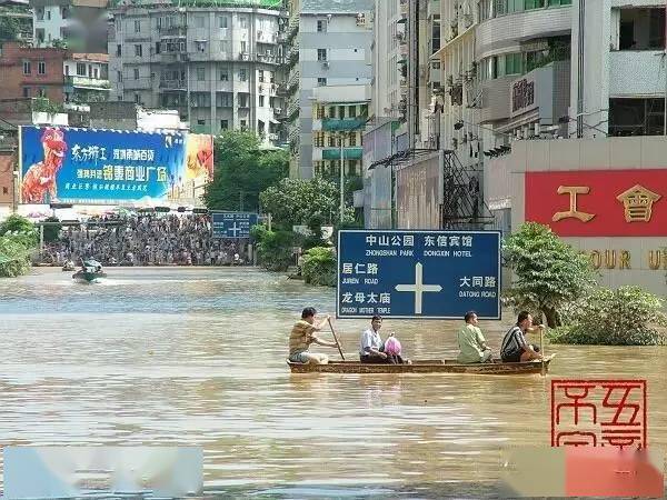 28年前梧州大洪水回顾,你绝对没有见过的震撼,快看!