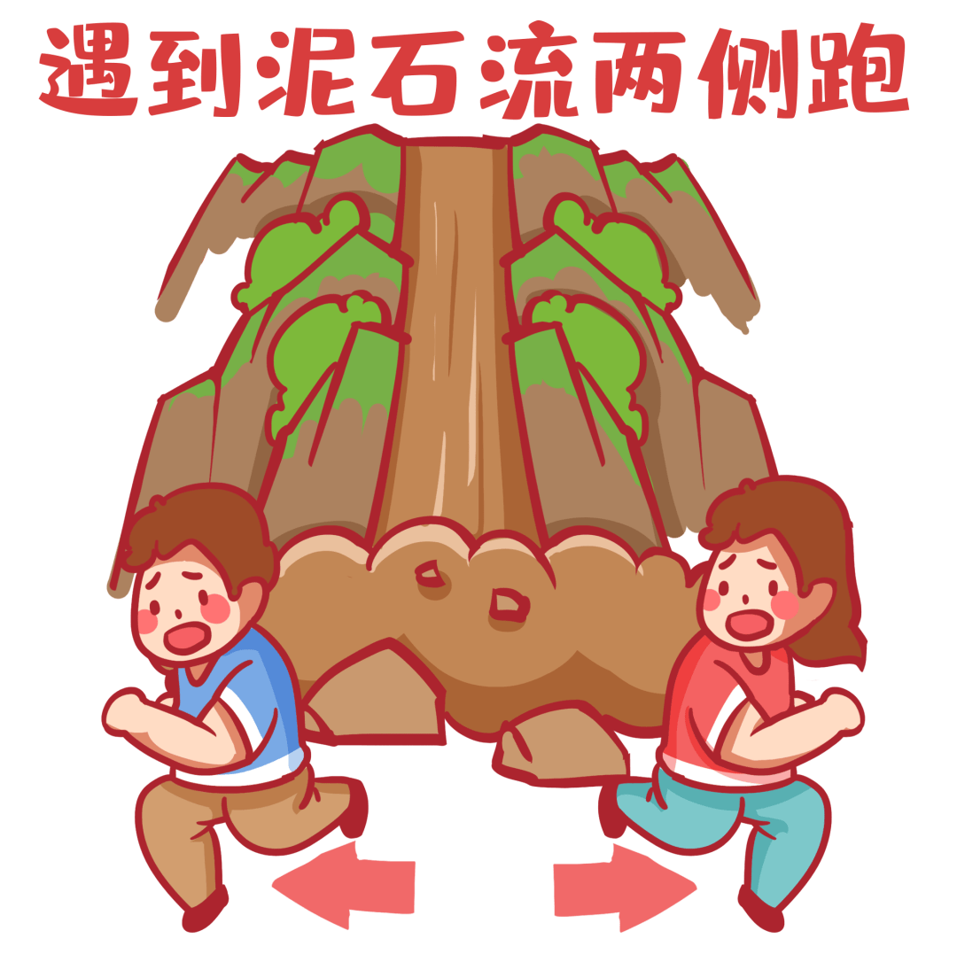 防汛减灾警惕巴中市6月自然灾害风险划重点