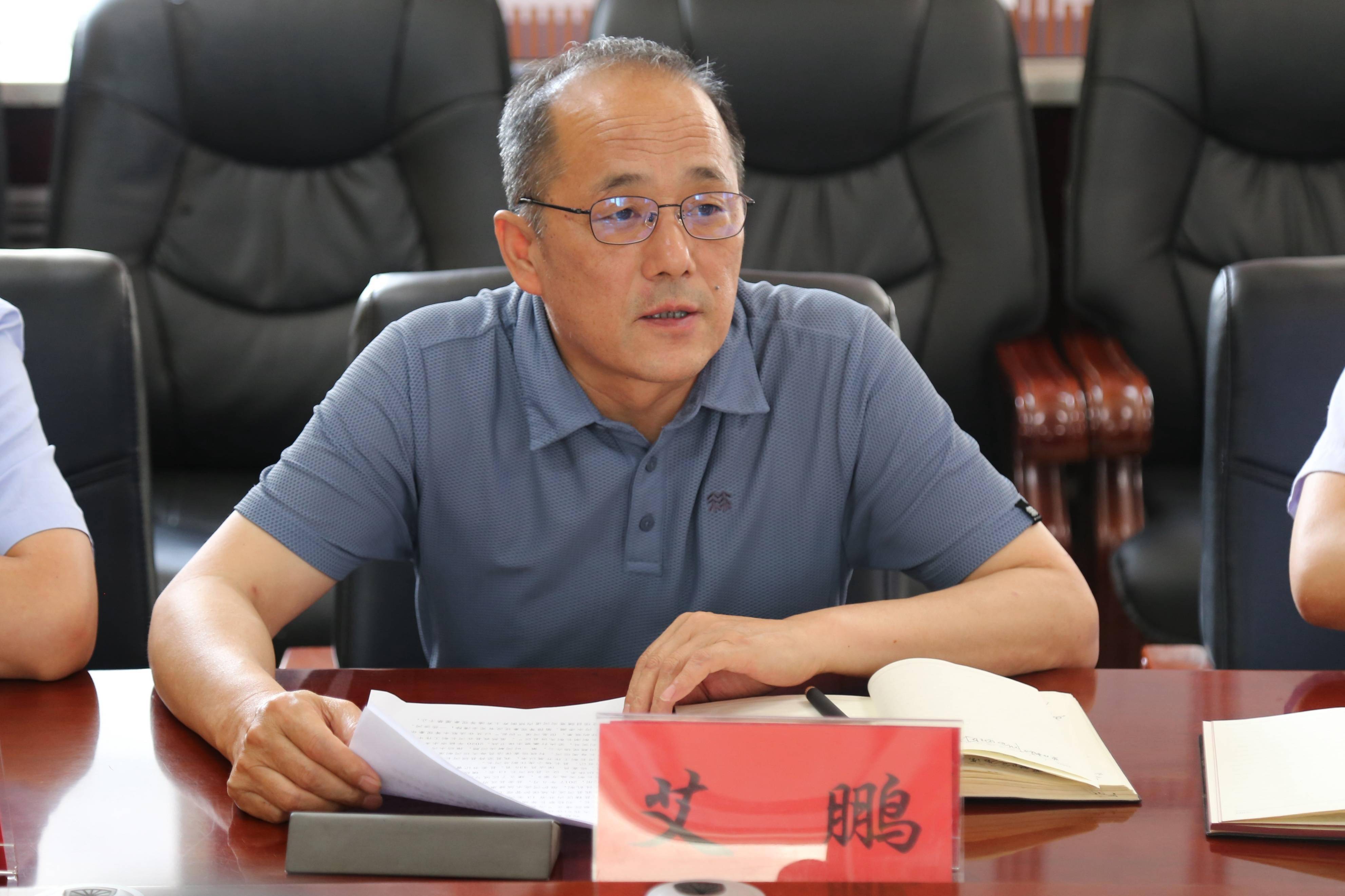 签字仪式,延长县副县长罗炜杰,延长县人民检察院检察长刘刚学出席会议