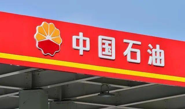 2018年,昆仑好客咖啡项目成立,中石油开始在旗下的昆仑好客便利店铺设