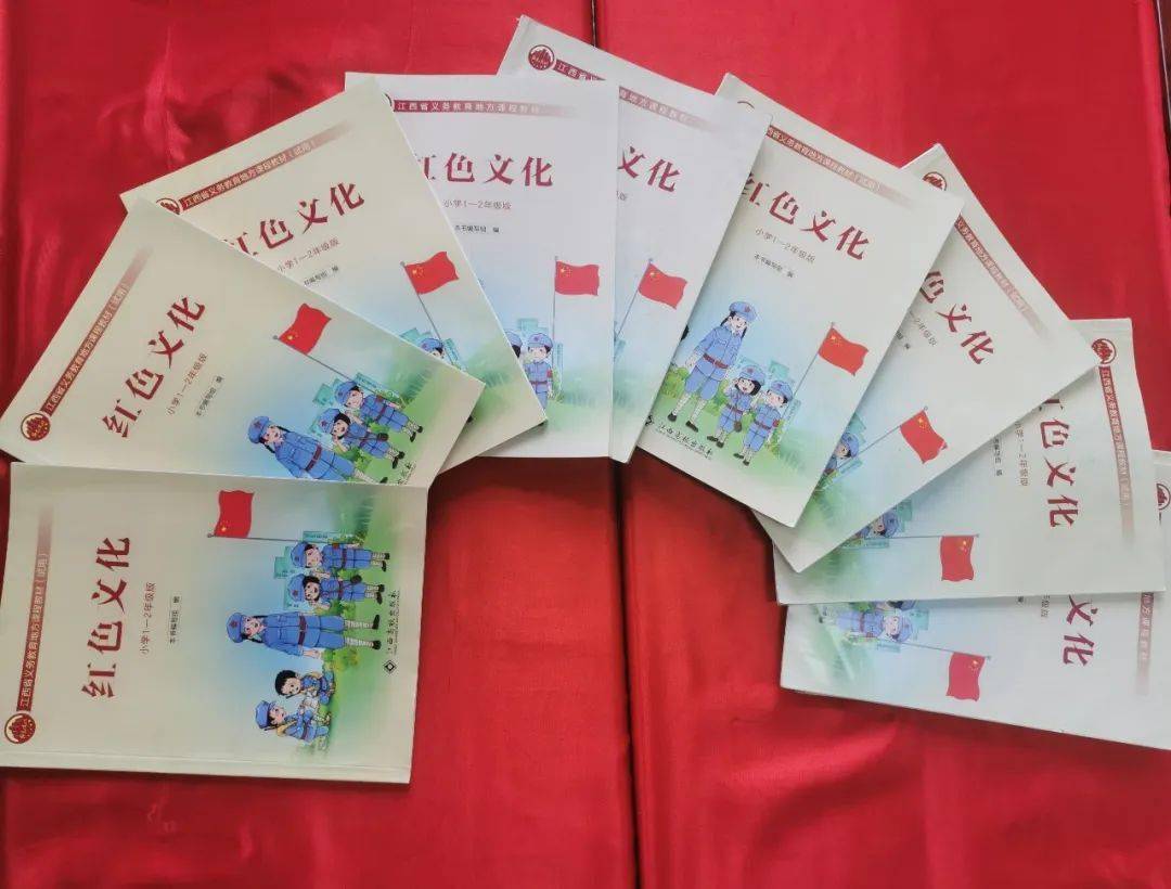 【"五红"培根铸魂】壬田镇中心小学:传承红色基因,培育时代新人_文化
