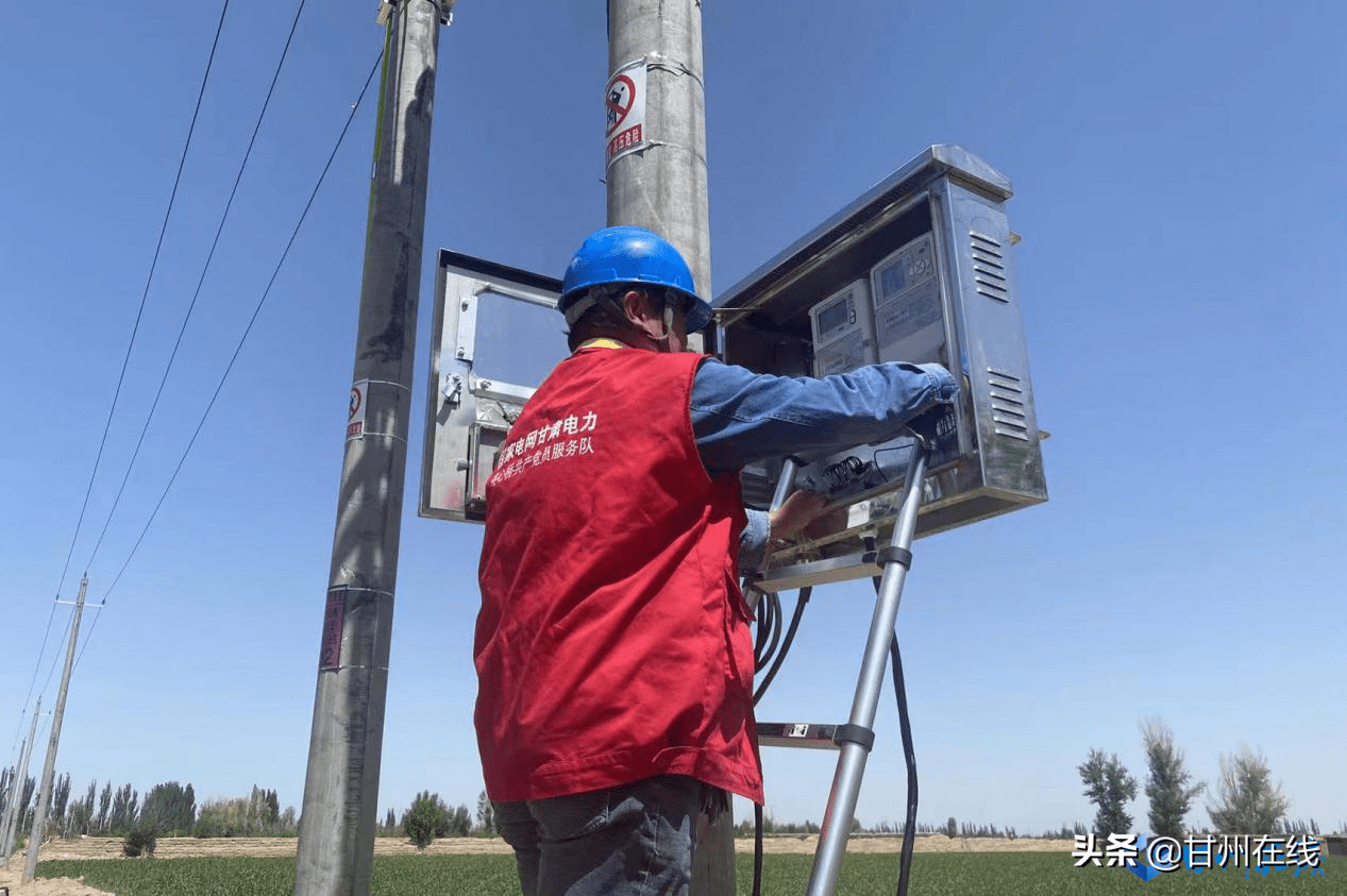 為增強客戶安全用電意識,瞭解客戶用電訴求,拉近與客戶距離,全面提升