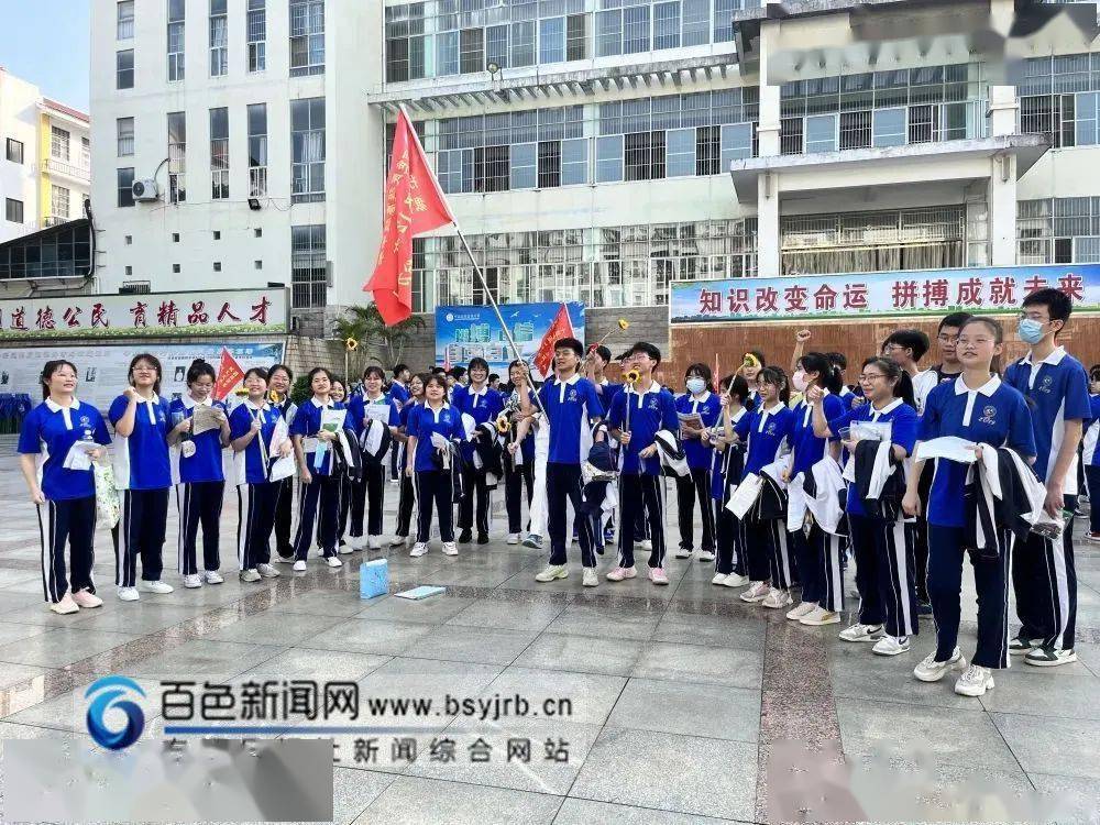 广西考生预计6月24日可查询高考成绩,还有这些重要信息→_招生_志愿