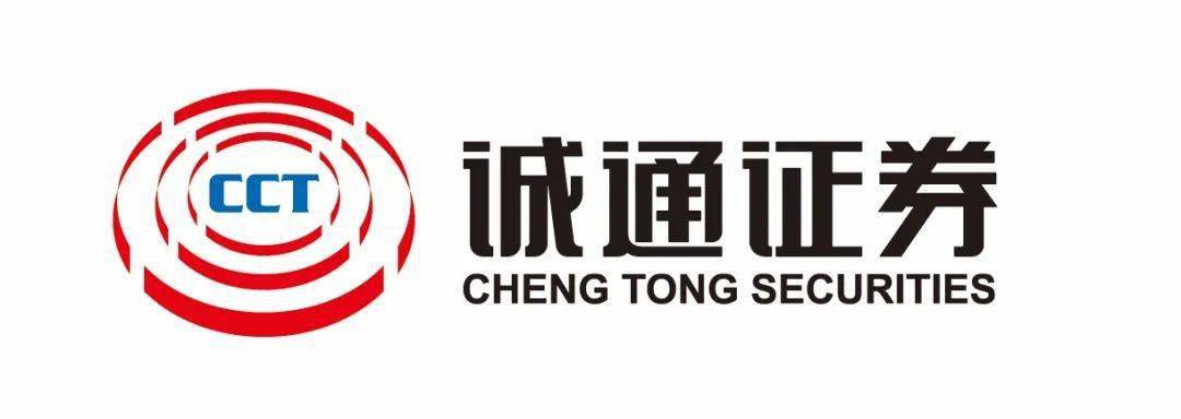 诚通证券日评主线引领市场指数探底回升