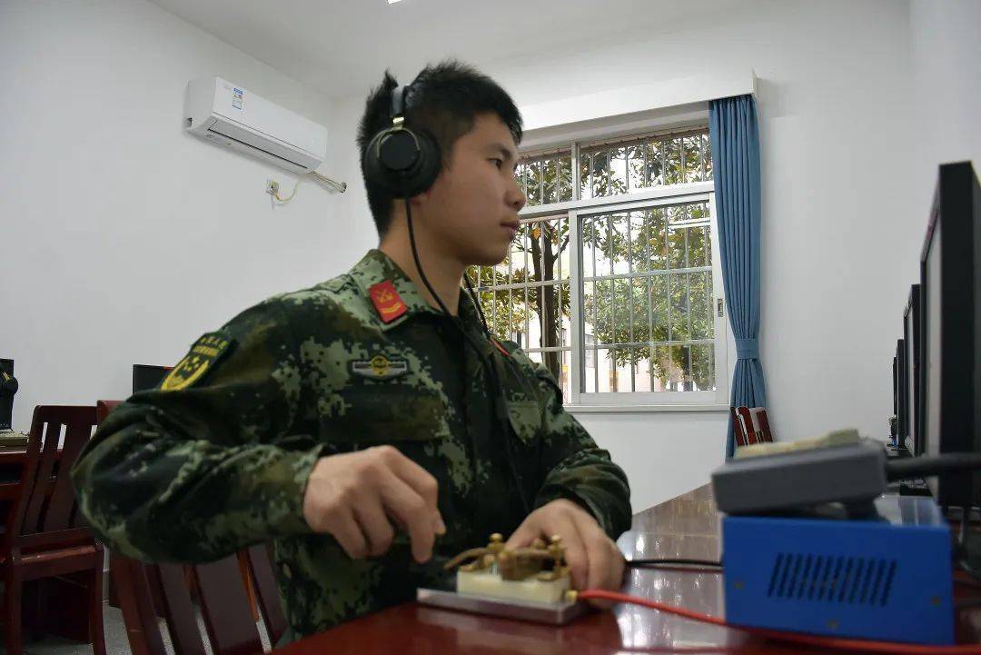 "_通信兵_任务_一线