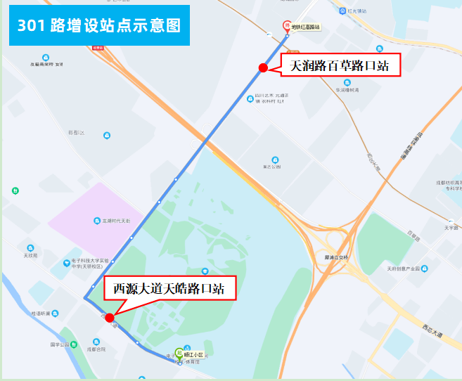 3增设441路(光华大道一段站——晋阳路东站)方向花龙大道口(40519)