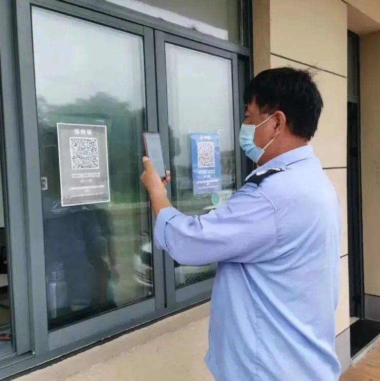 五四公司多措并举吹响复工复产“集结号”,力争复工复产不复“疫”_工作_防控_生产