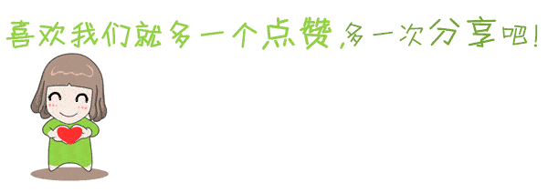 文章配图-17