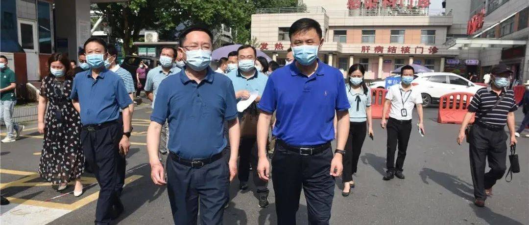 副市长周代惠来常德一医督导全国文明城市创建工作_卫健_市政府_问题