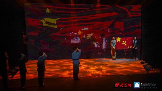 山东传媒职业学院原创思政话剧《永远的旗帜》成功首演_精神_红色