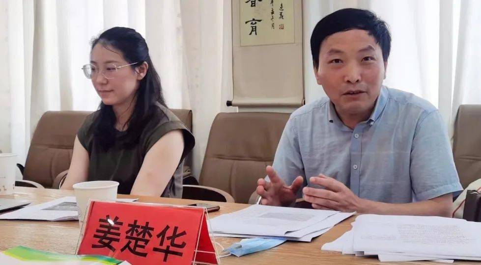 湖北教育主编开讲助力学校教师队伍建设