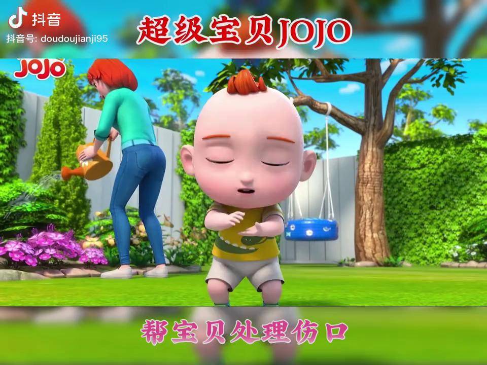 宝宝巴士快乐启蒙动画片萌知计划启蒙早教儿童早教超级宝贝jojo宝贝